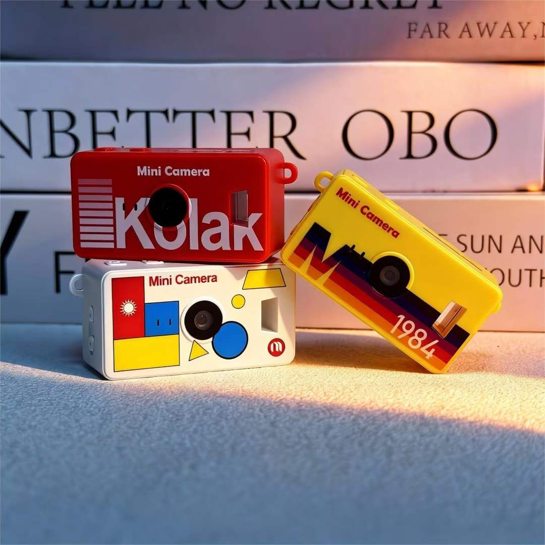 Mini digital camera